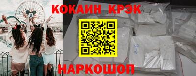мет Лесосибирск