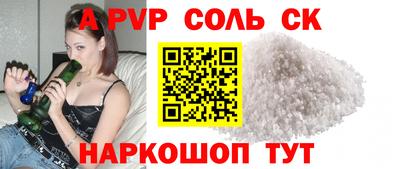 трава Ликино-Дулёво