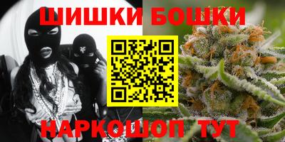 мет Лесосибирск
