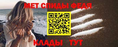 бутират Малоярославец
