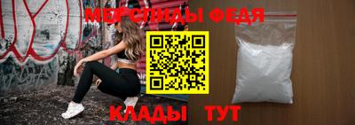 бутират Малоярославец
