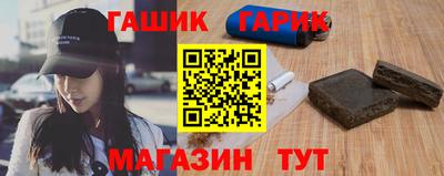 spice Мариинск