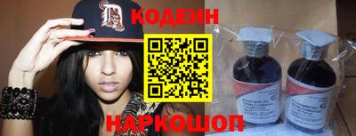 Альфа ПВП Малгобек