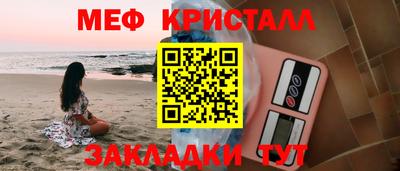 Альфа ПВП Малгобек