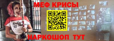 трава Ливны