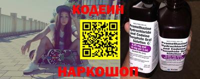 Альфа ПВП Малгобек